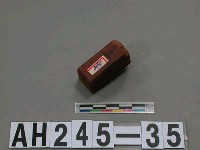 藏品(戳記)的圖片